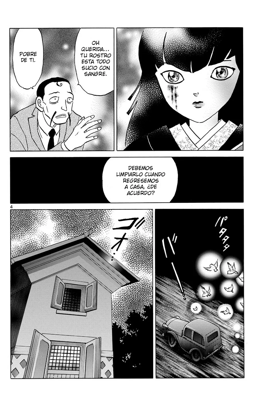 Read Mao es Manga Online