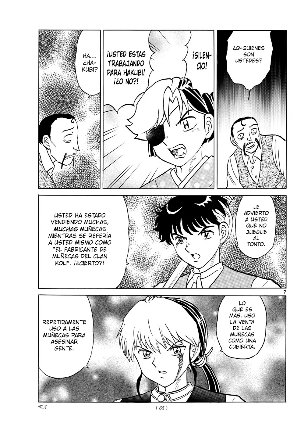 Read Mao es Manga Online