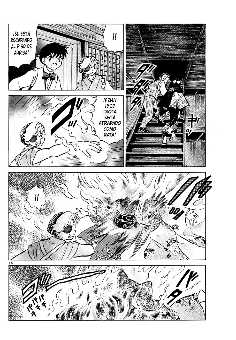 Read Mao es Manga Online