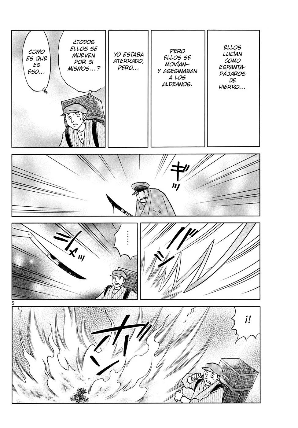 Read Mao es Manga Online