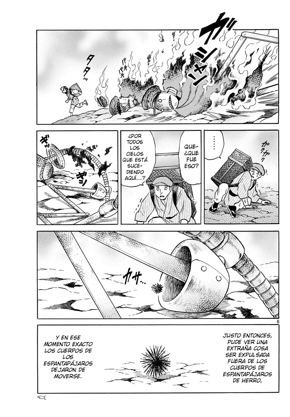Read Mao es Manga Online