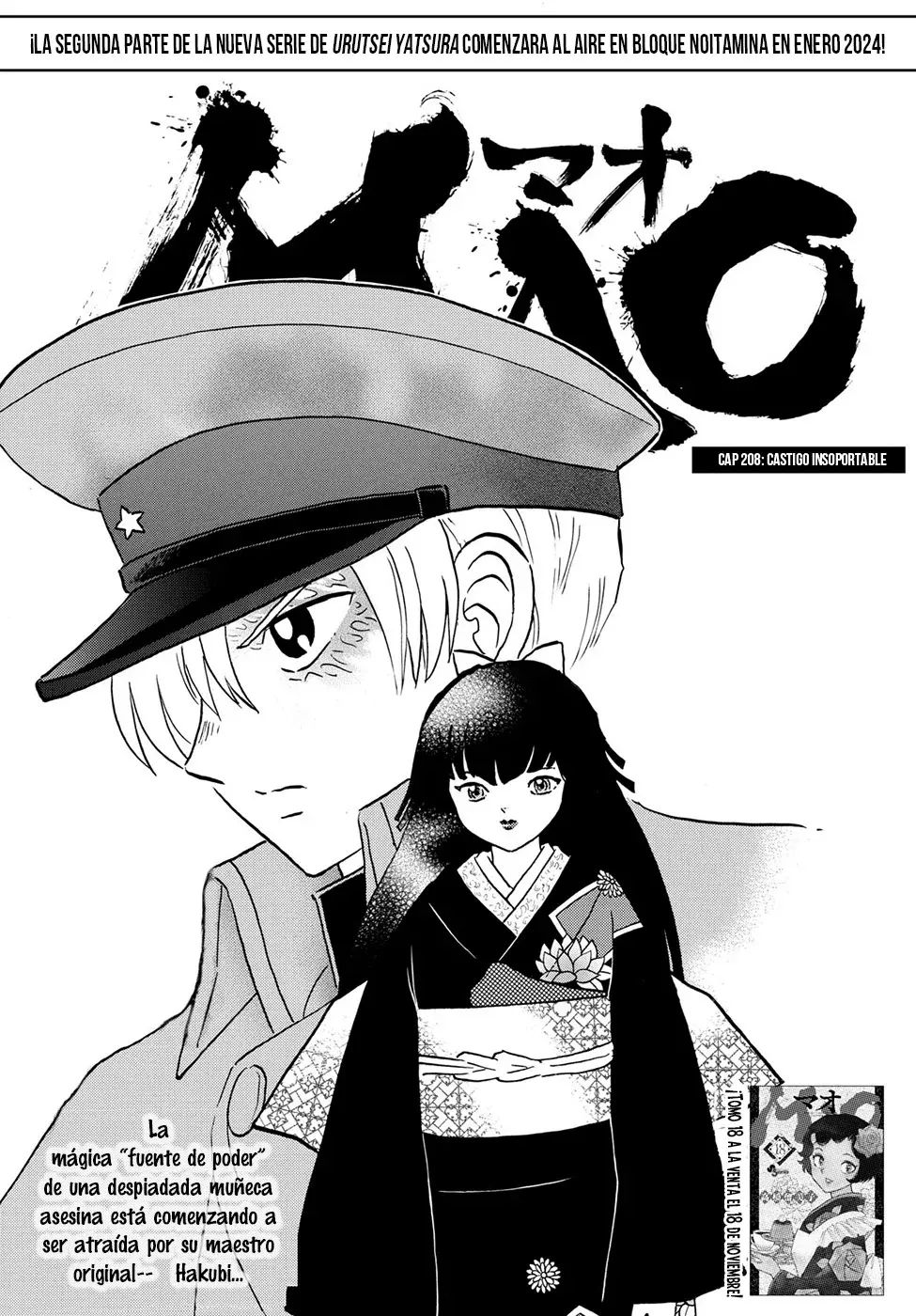 Read Mao es Manga Online