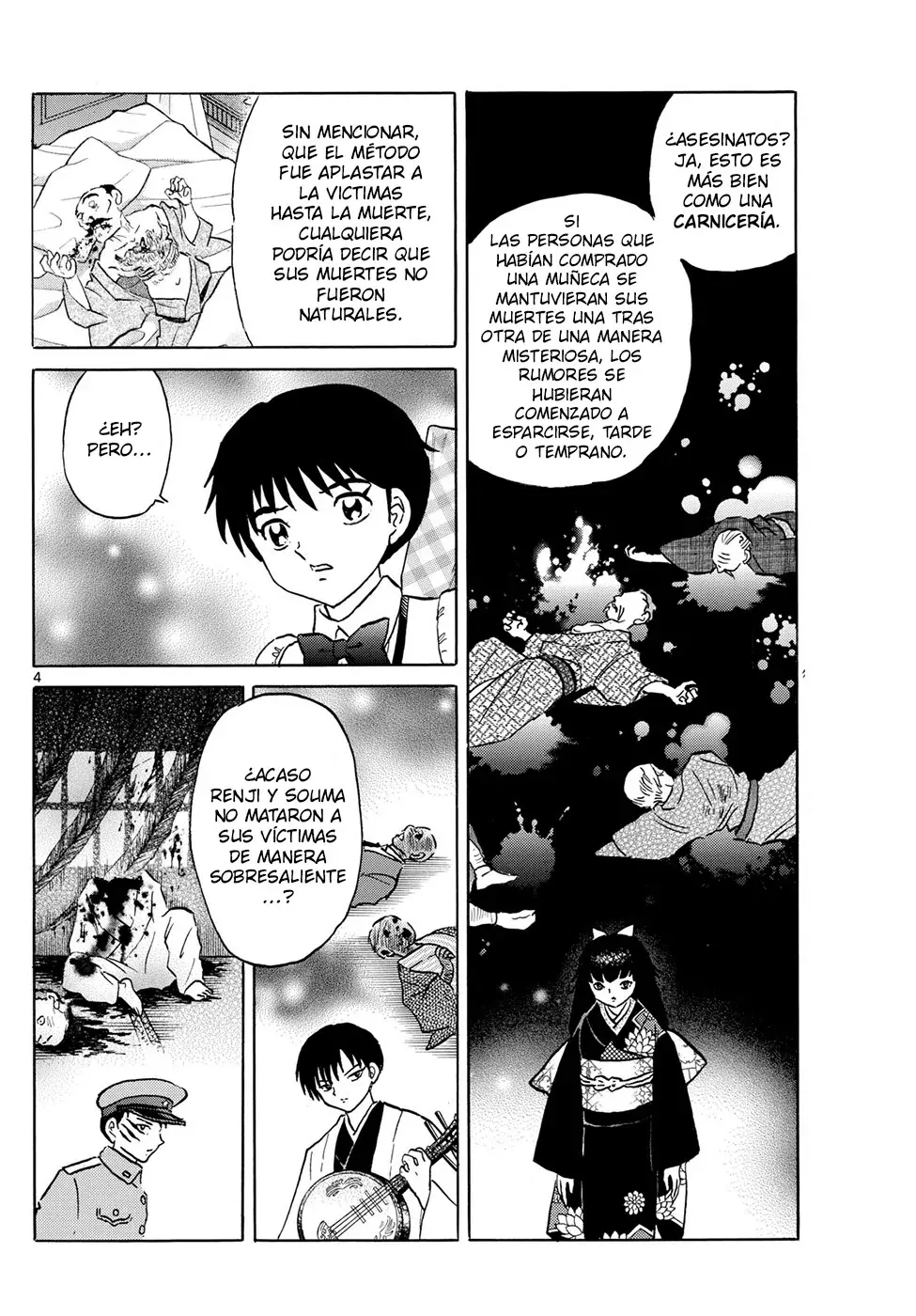 Read Mao es Manga Online