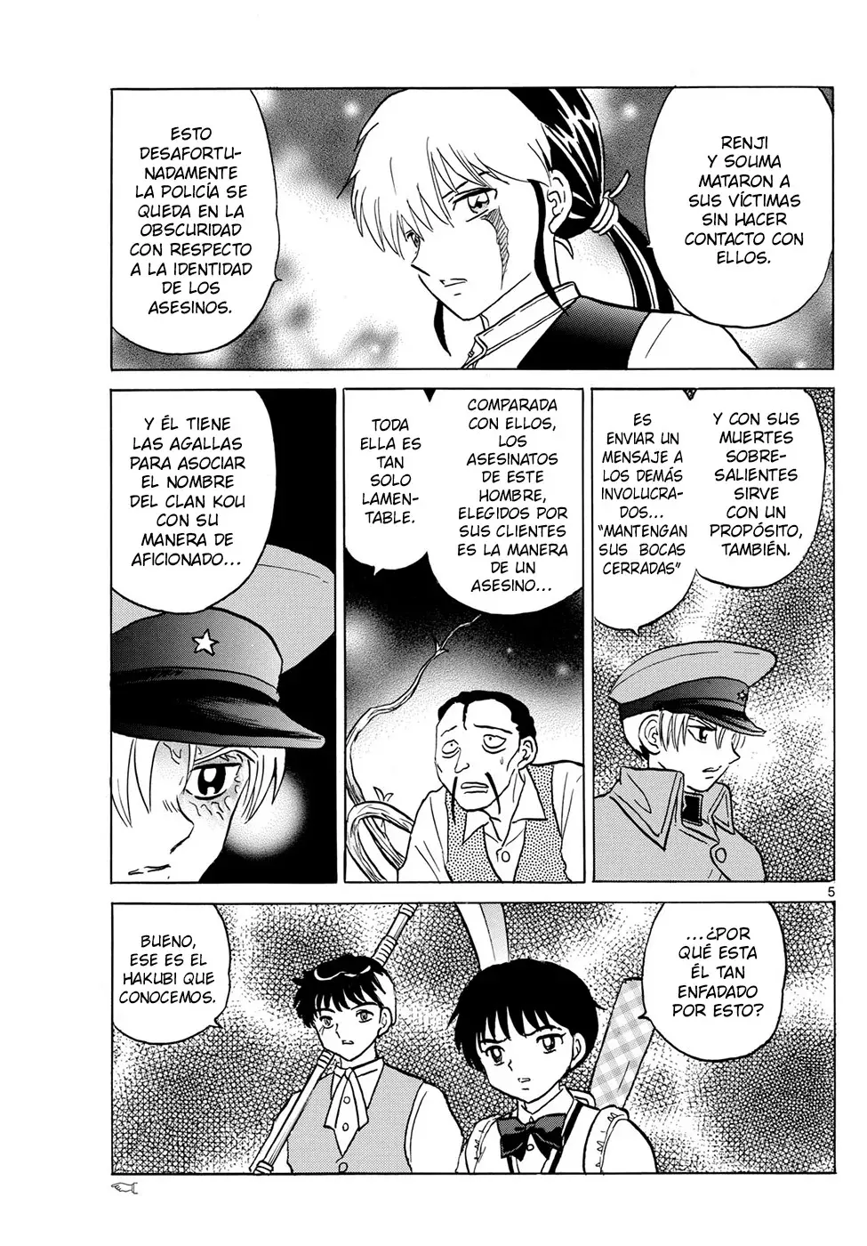 Read Mao es Manga Online
