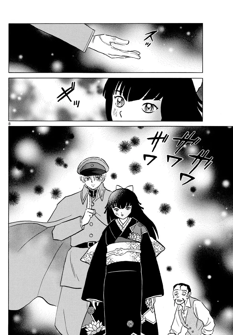 Read Mao es Manga Online