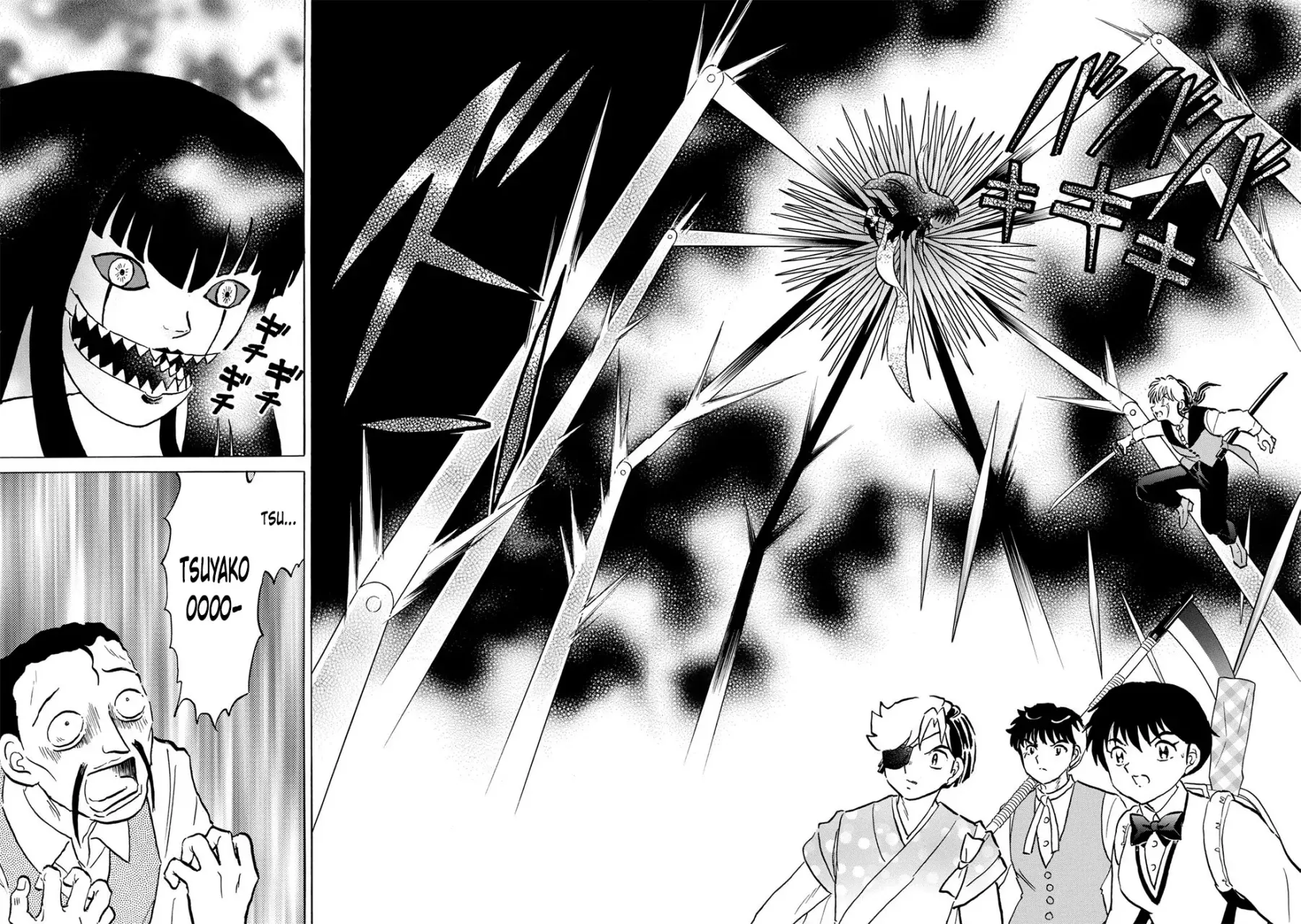 Read Mao es Manga Online