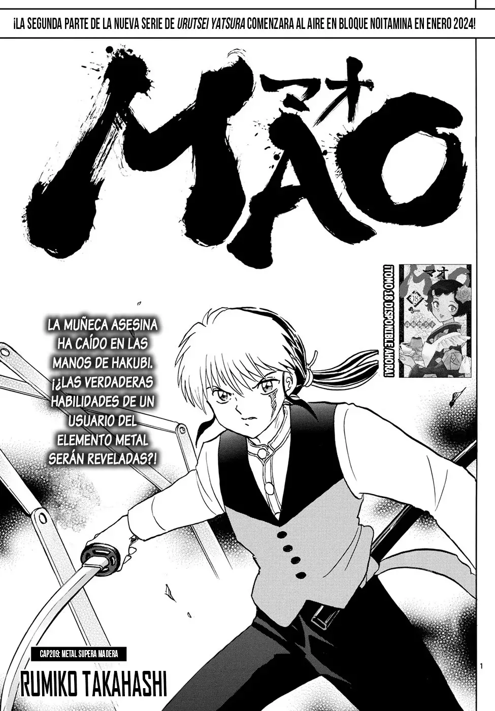 Read Mao es Manga Online