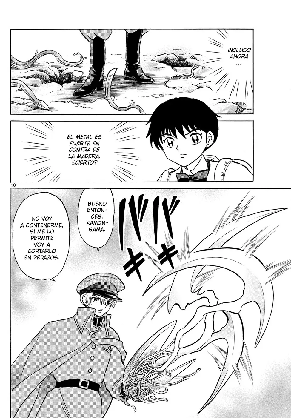 Read Mao es Manga Online