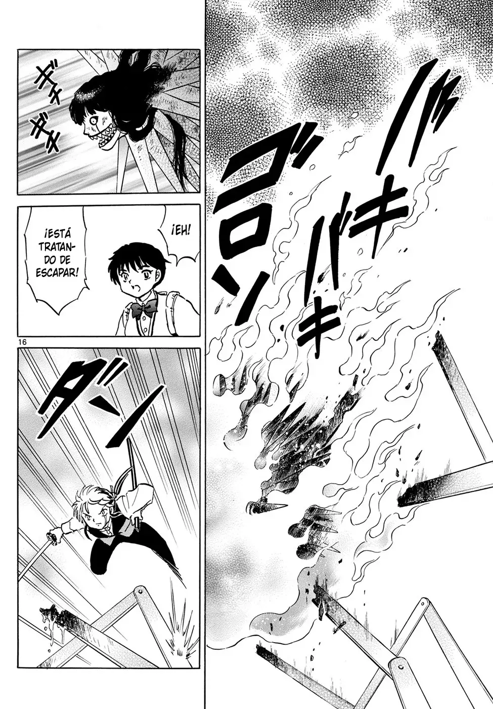 Read Mao es Manga Online