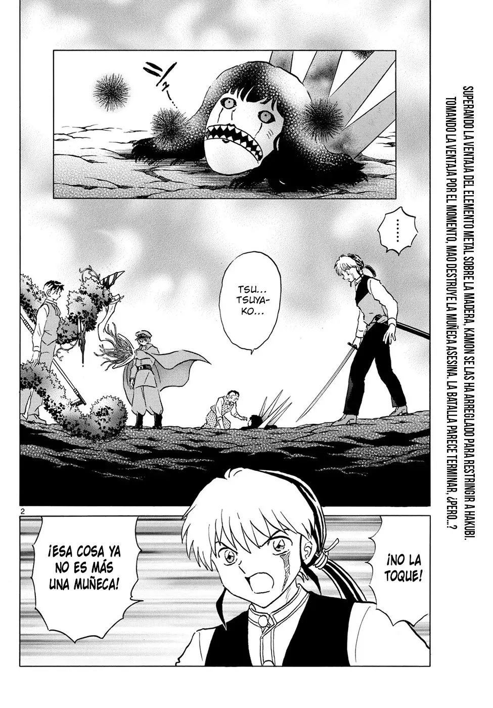 Read Mao es Manga Online