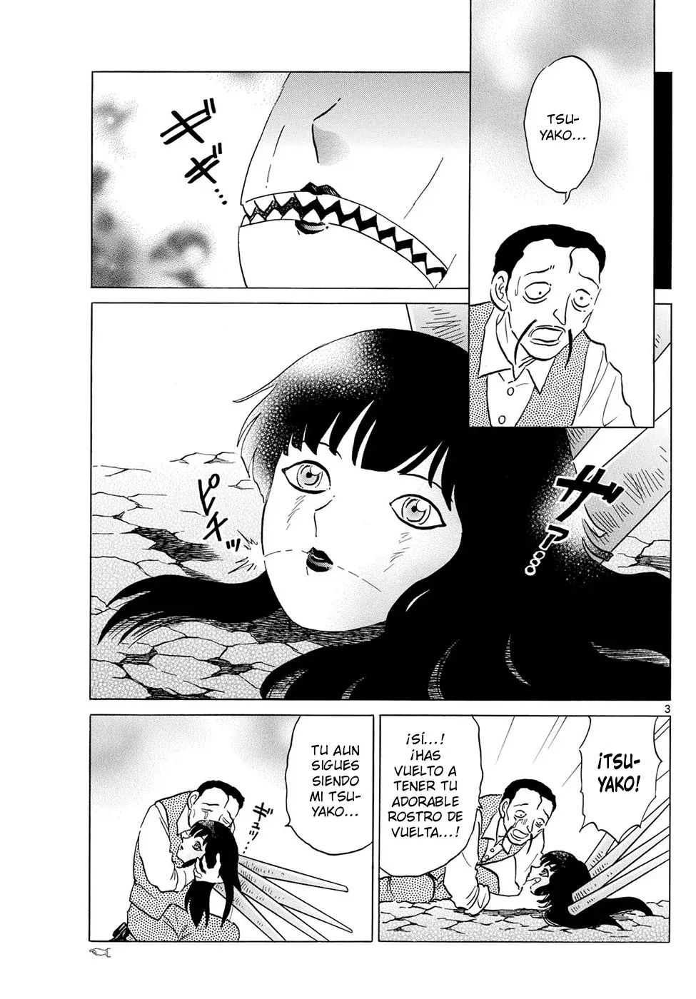 Read Mao es Manga Online