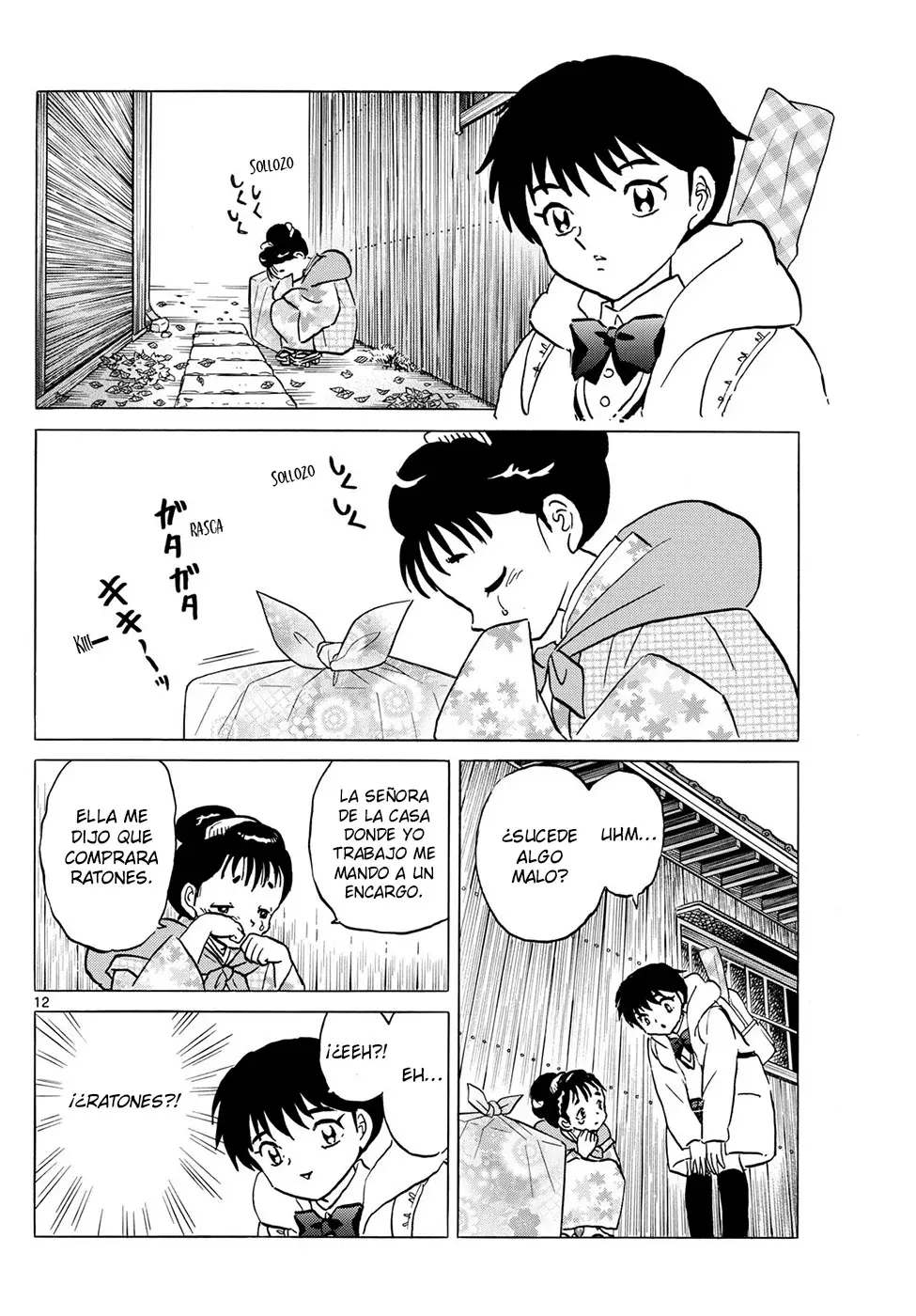 Read Mao es Manga Online