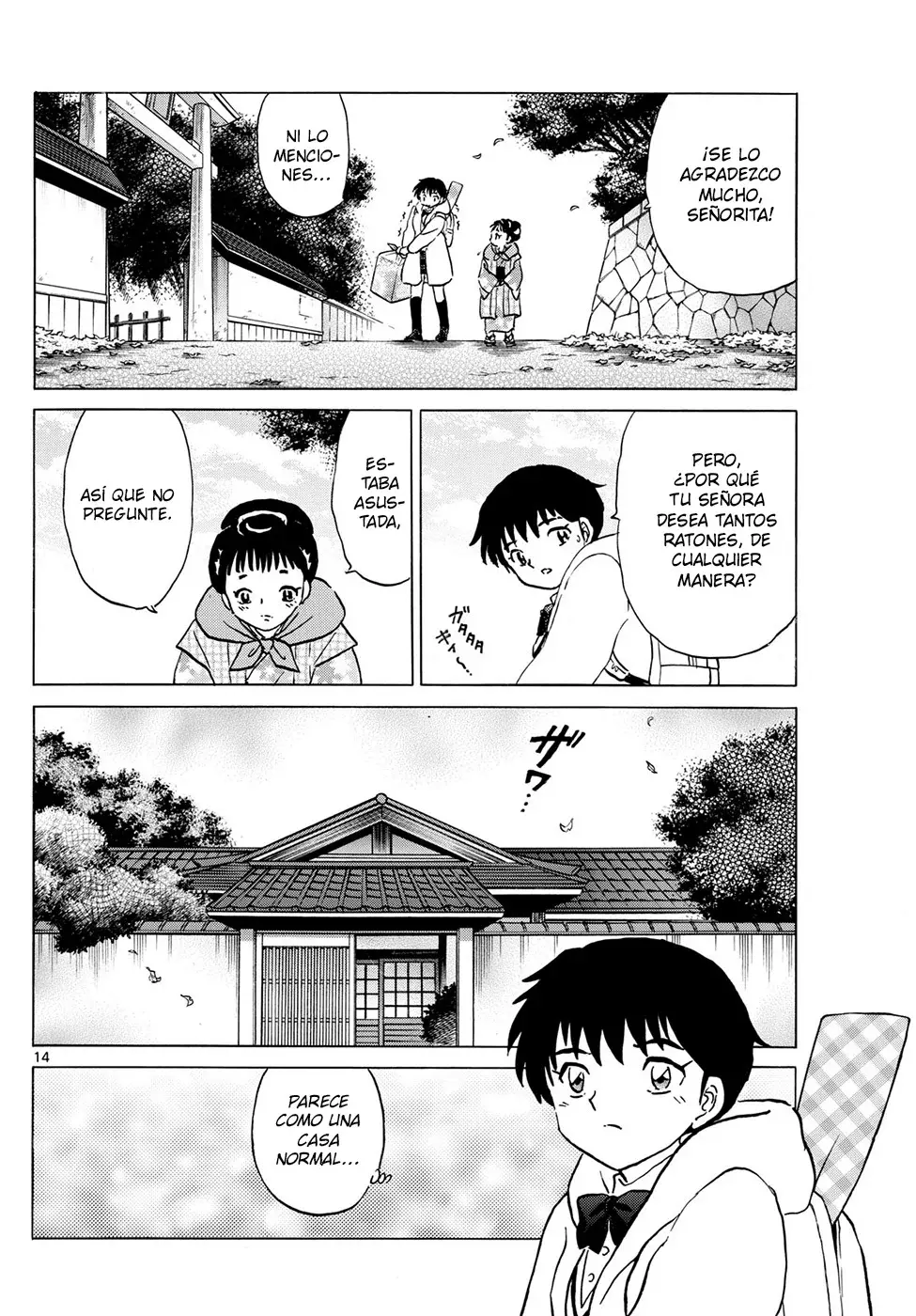 Read Mao es Manga Online
