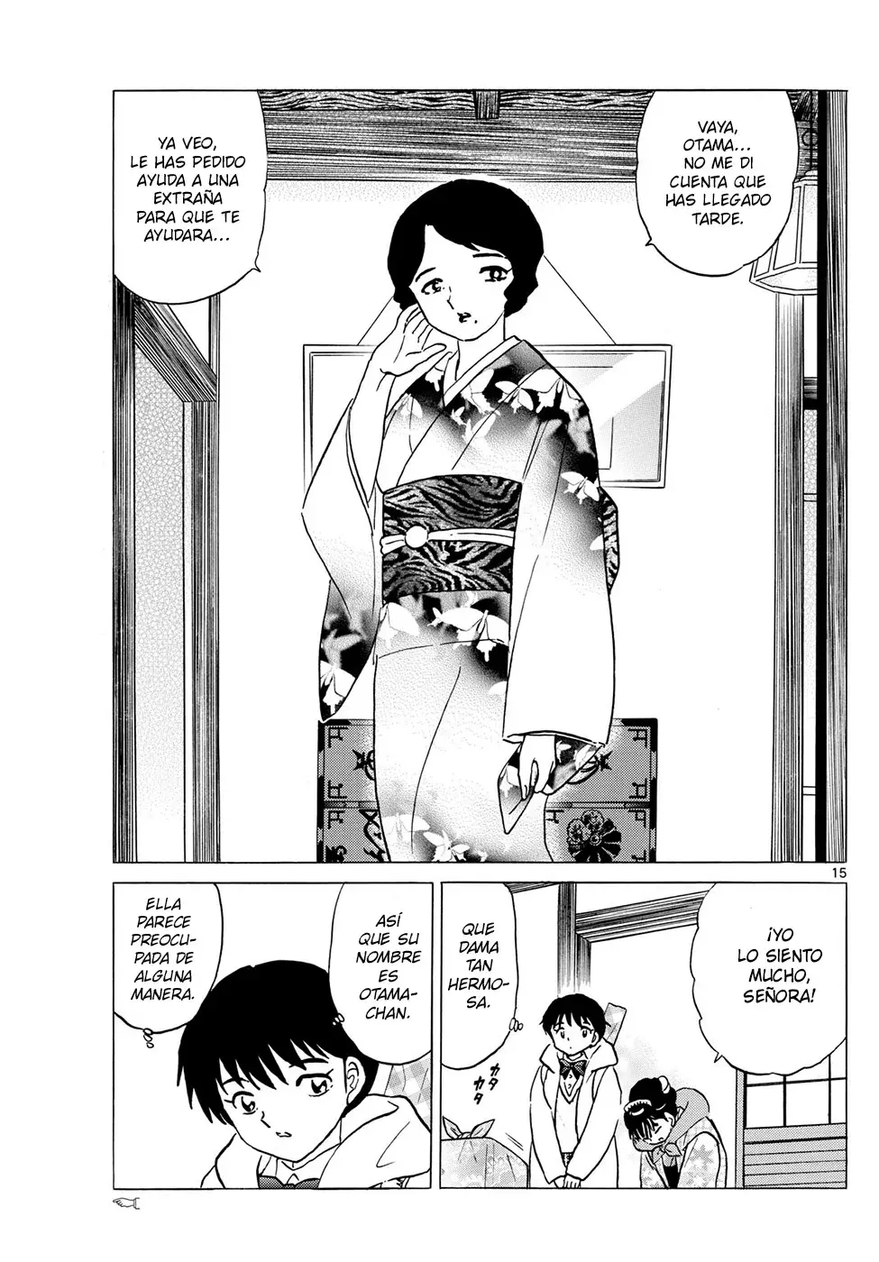 Read Mao es Manga Online