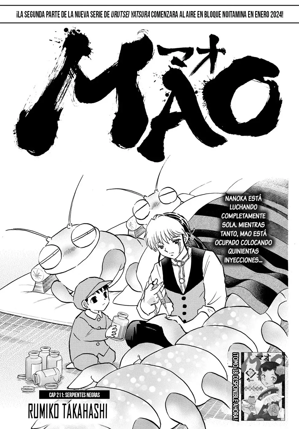 Read Mao es Manga Online