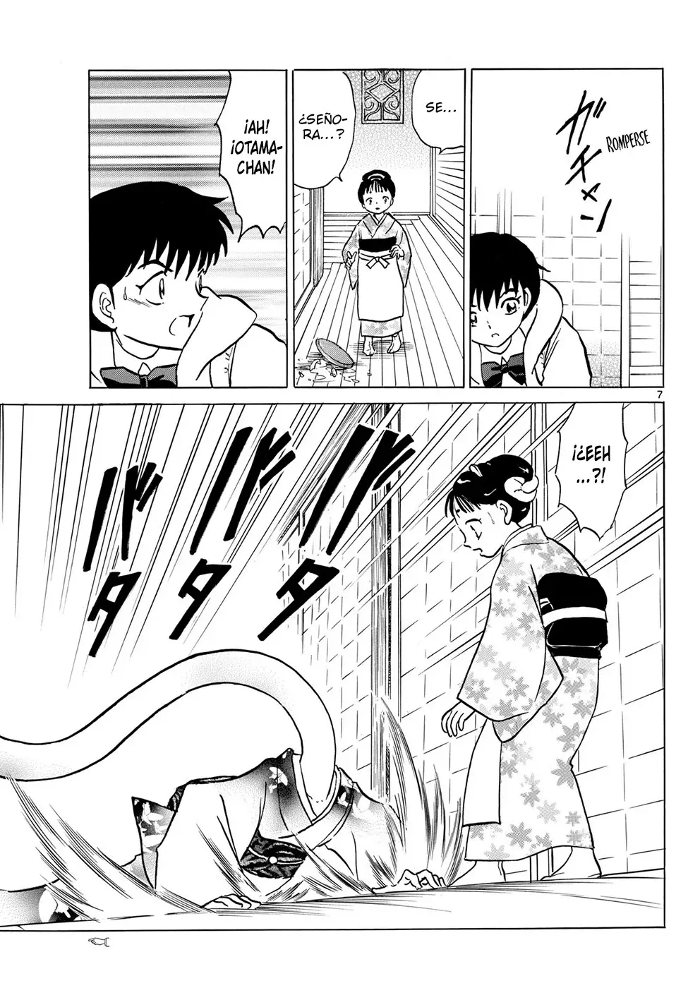 Read Mao es Manga Online