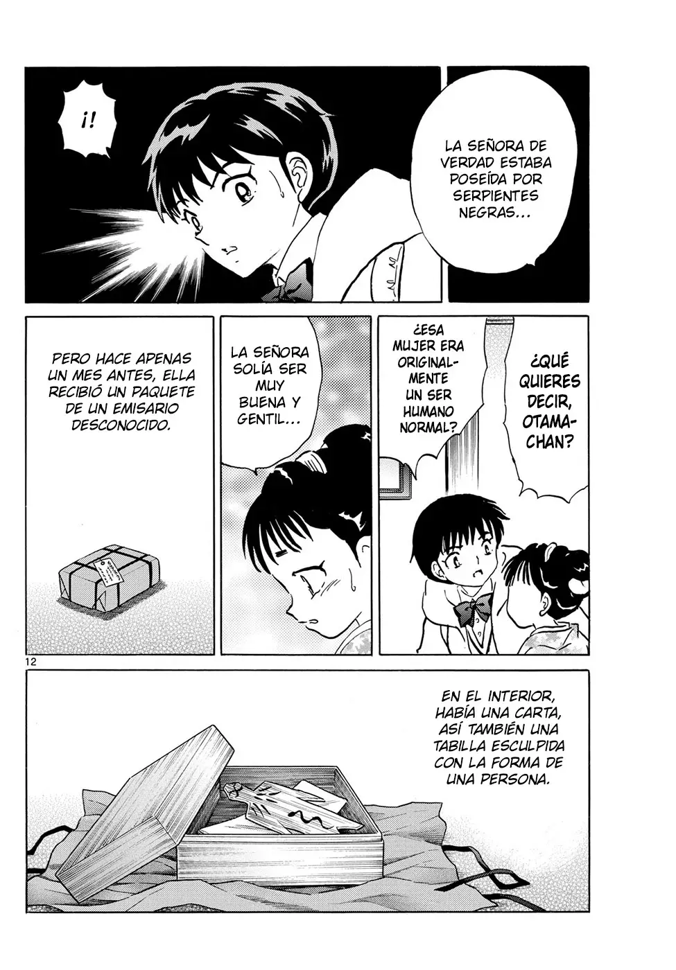 Read Mao es Manga Online