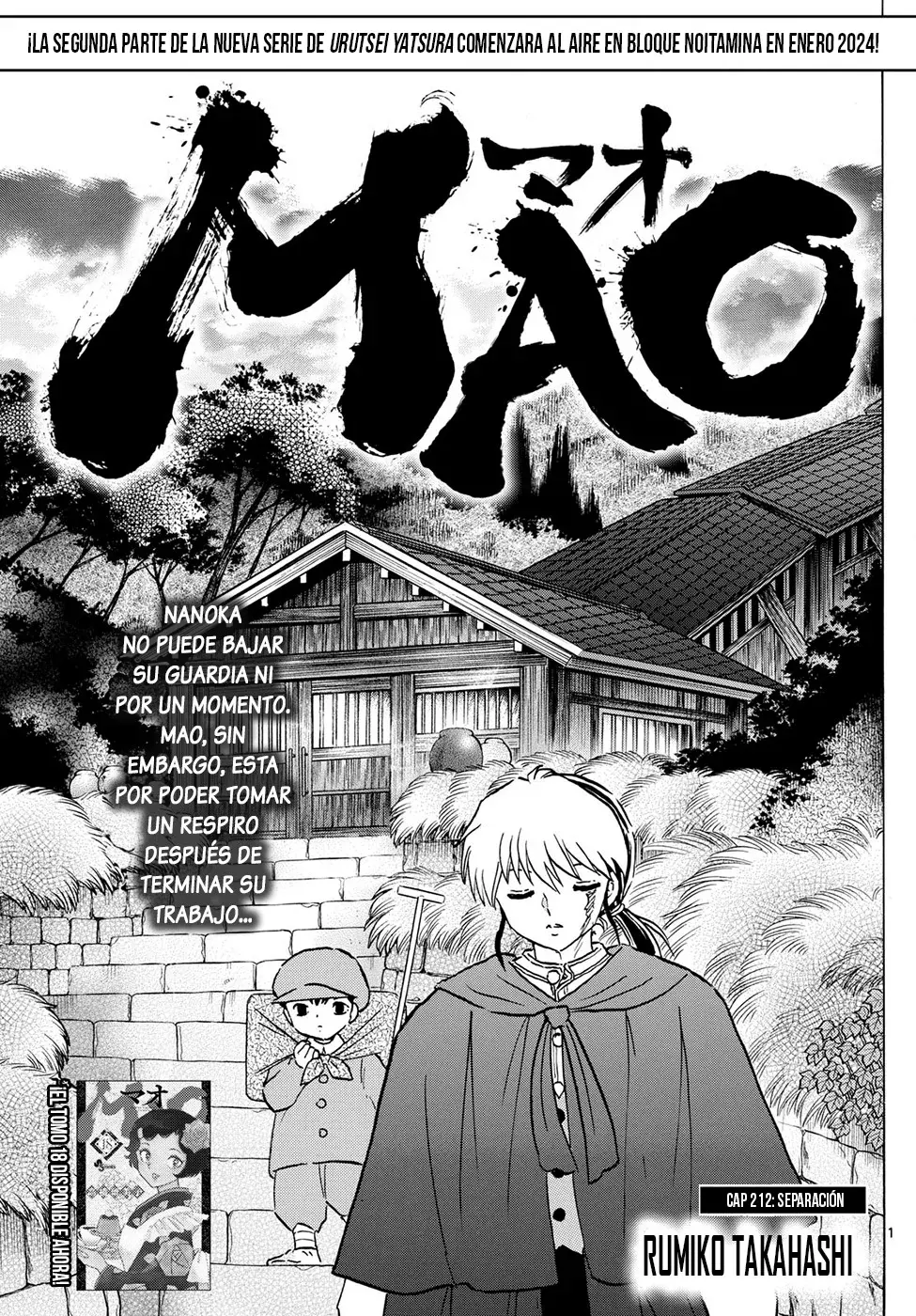 Read Mao es Manga Online