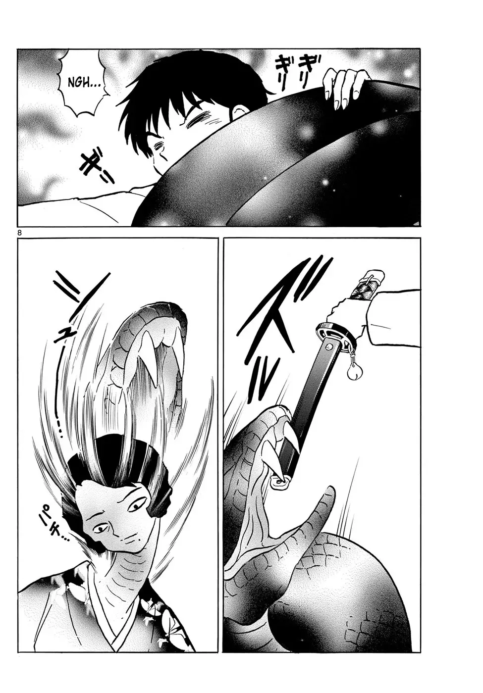 Read Mao es Manga Online