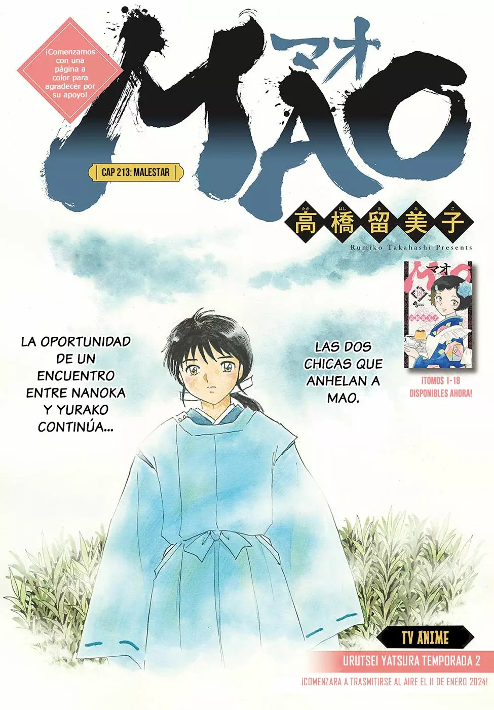 Read Mao es Manga Online
