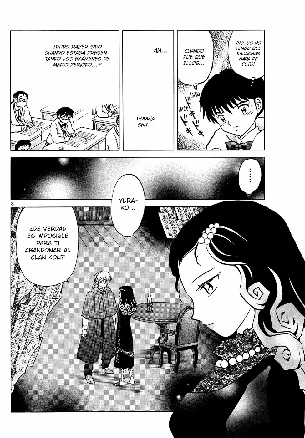 Read Mao es Manga Online
