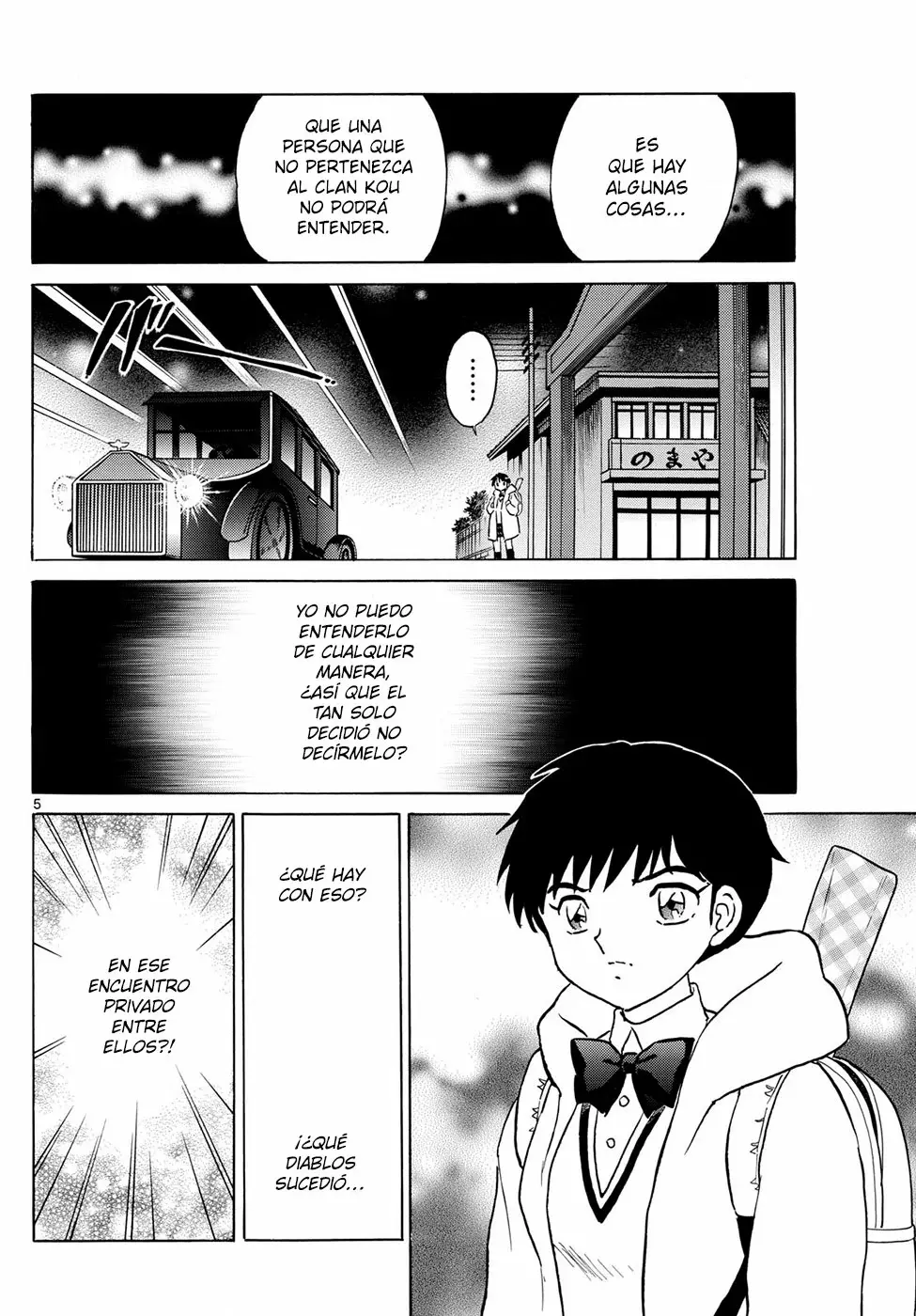 Read Mao es Manga Online