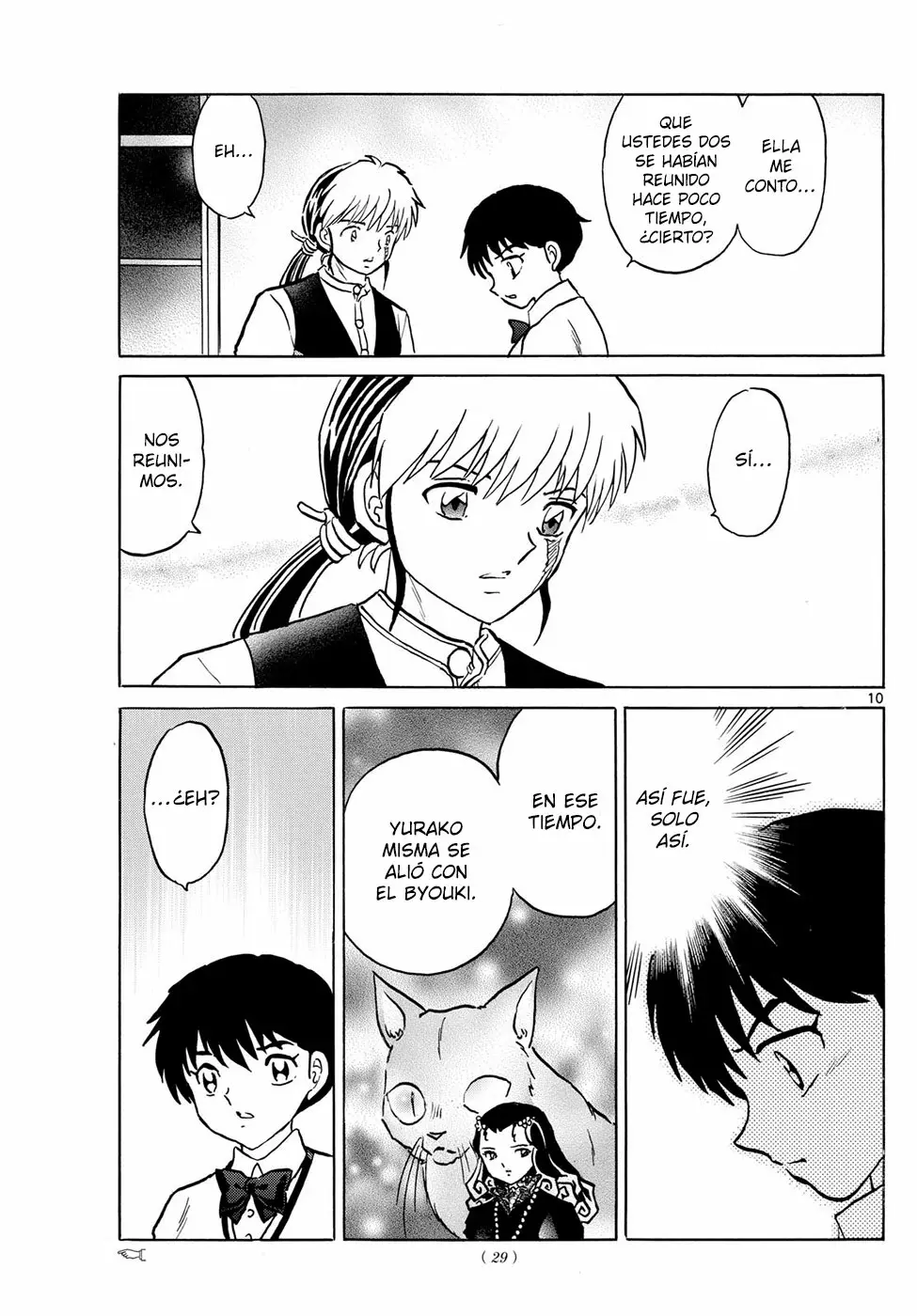 Read Mao es Manga Online