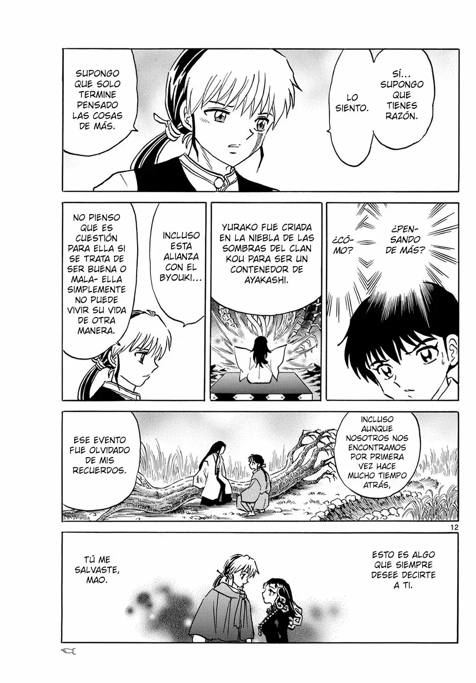 Read Mao es Manga Online