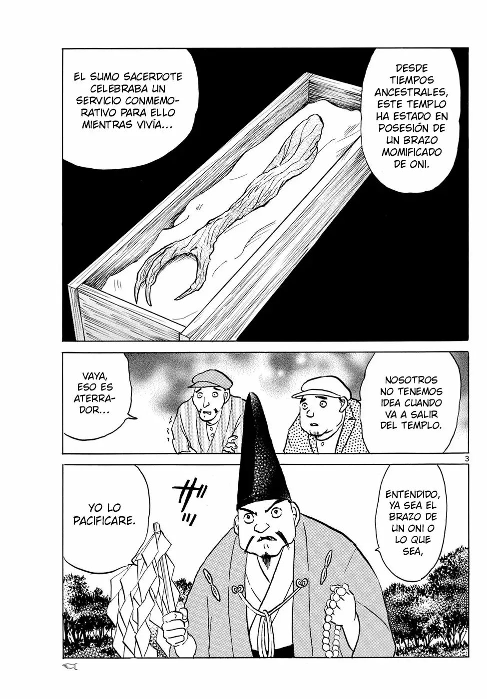 Read Mao es Manga Online
