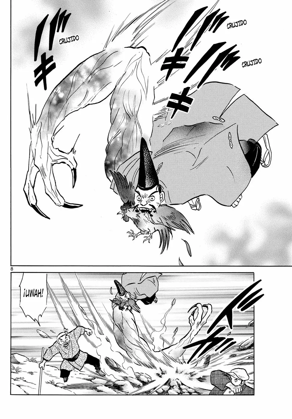 Read Mao es Manga Online