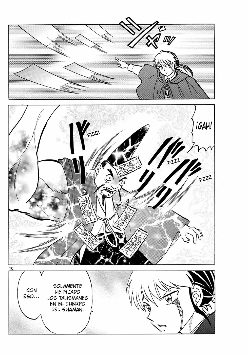 Read Mao es Manga Online