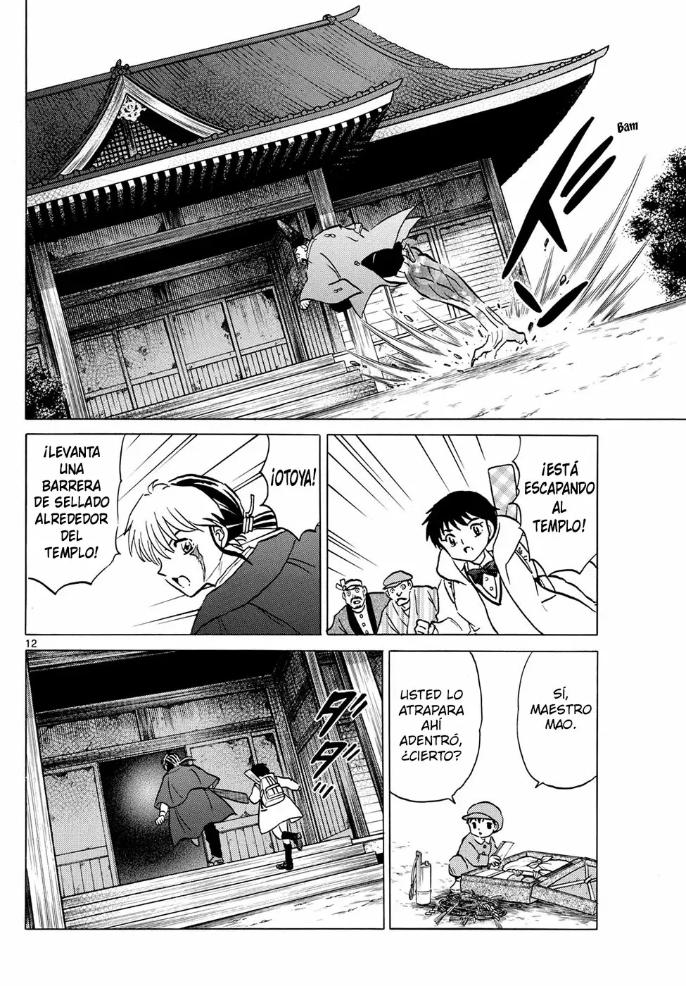Read Mao es Manga Online