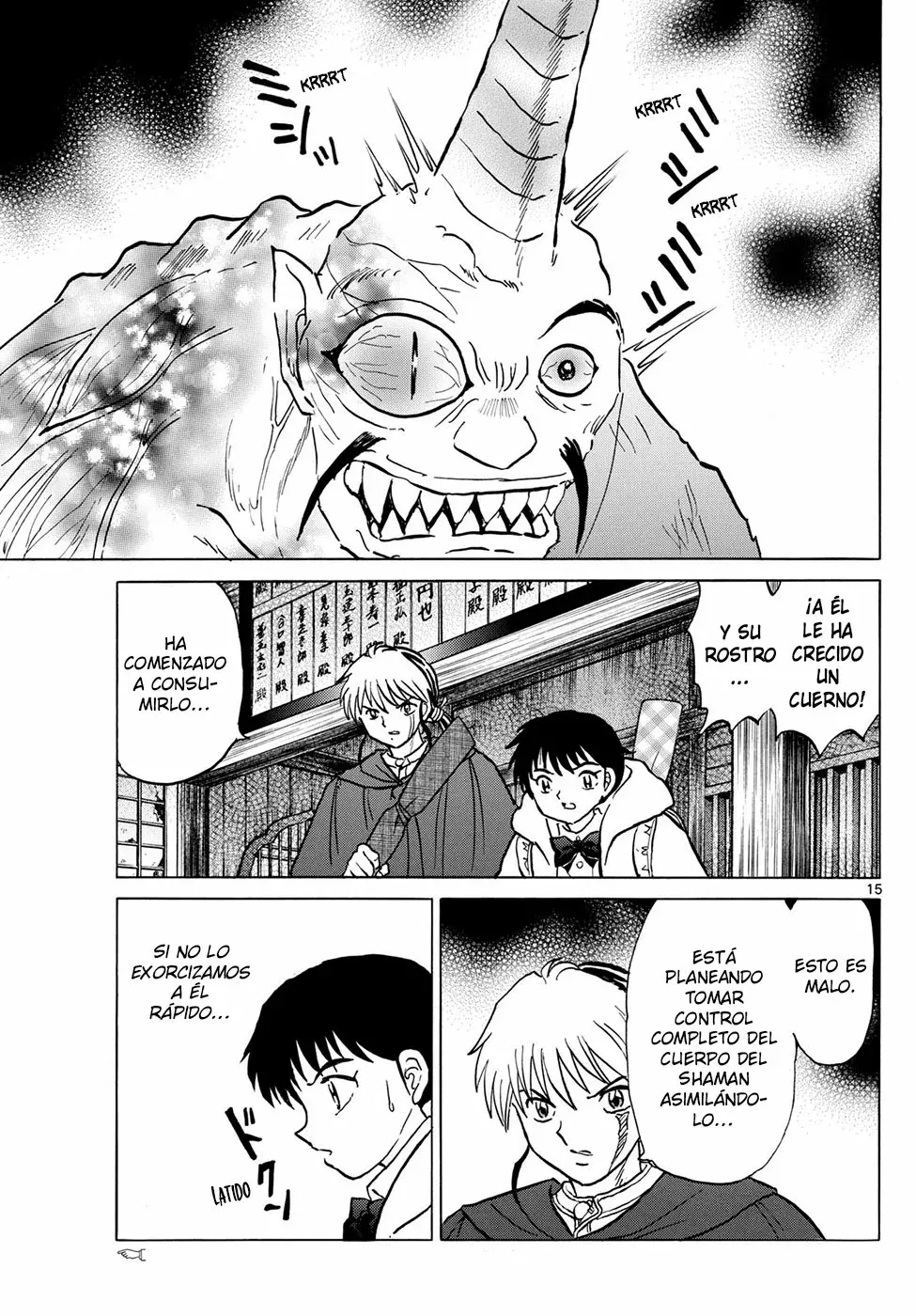 Read Mao es Manga Online