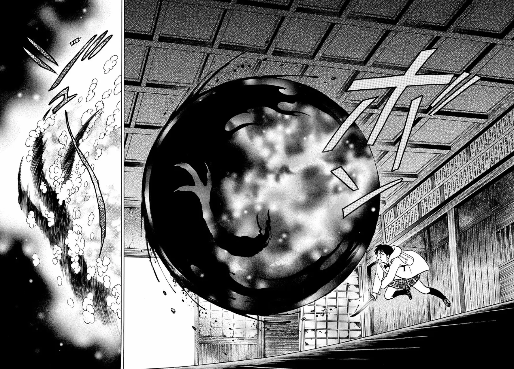 Read Mao es Manga Online