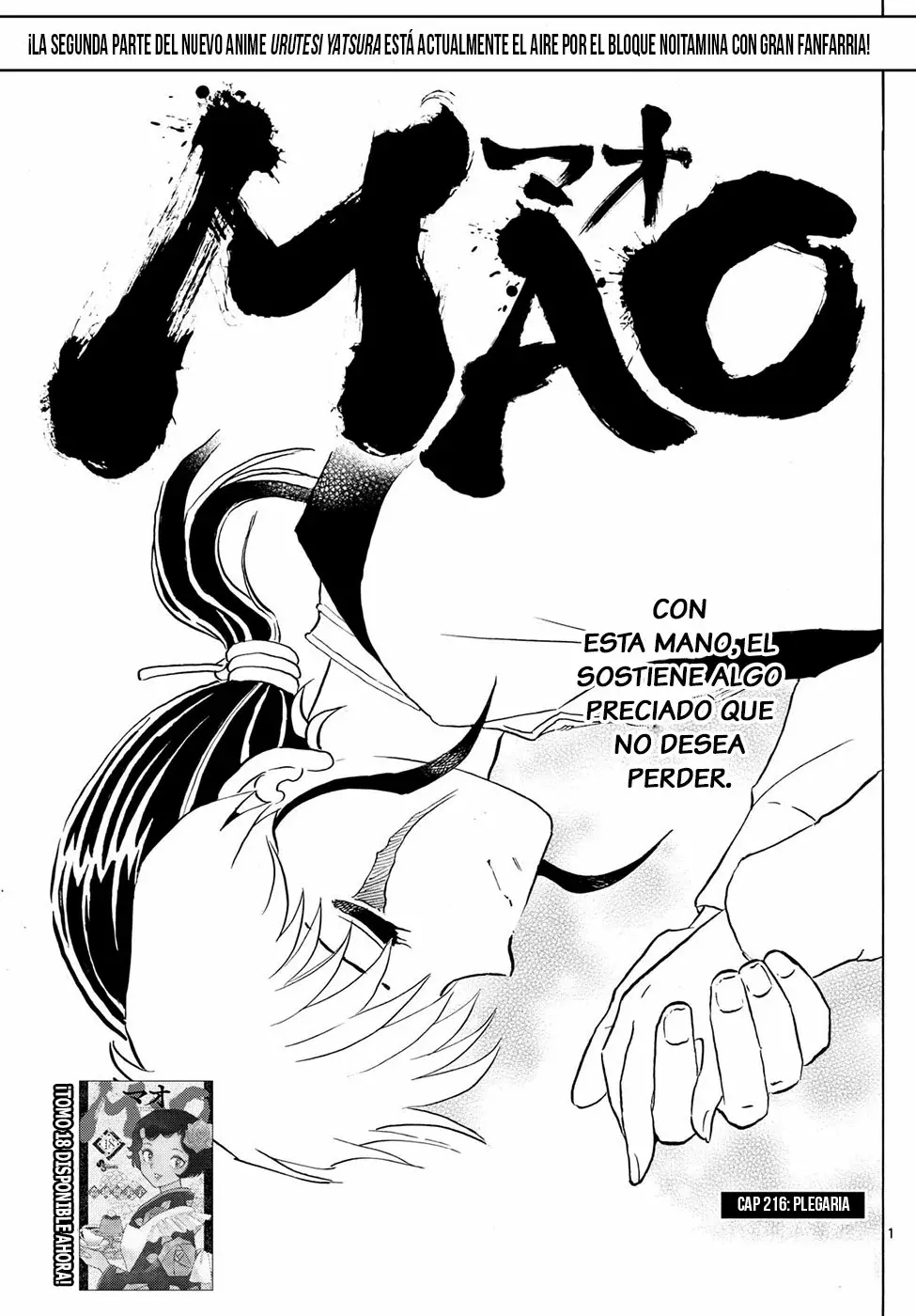 Read Mao es Manga Online
