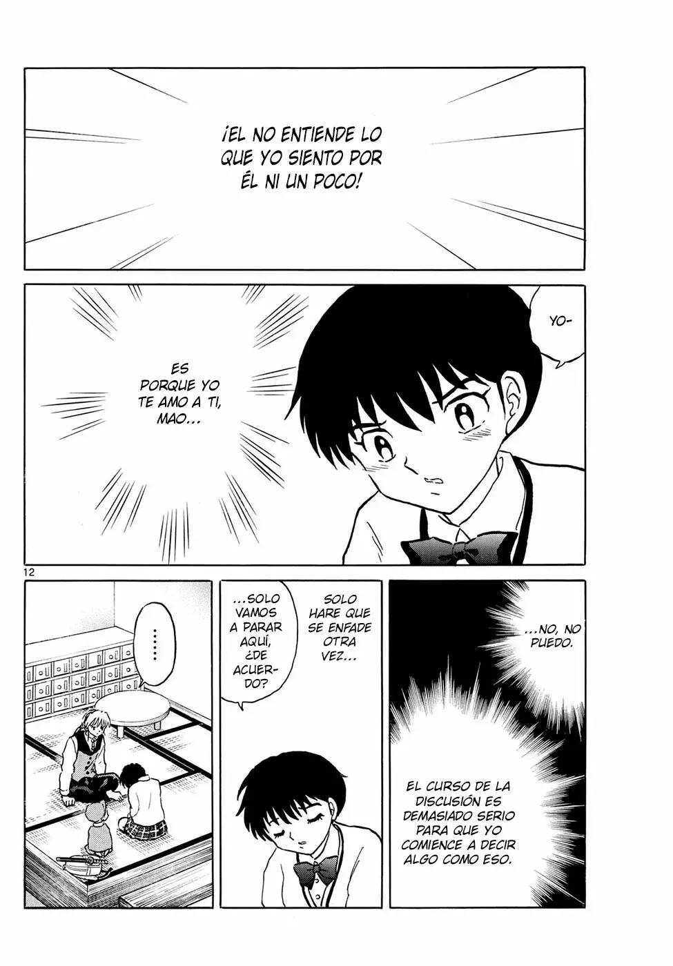 Read Mao es Manga Online