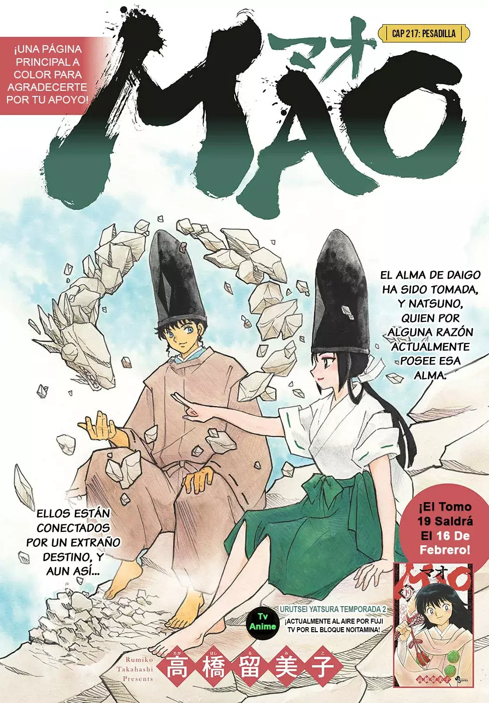 Read Mao es Manga Online