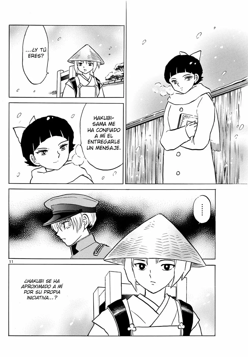 Read Mao es Manga Online