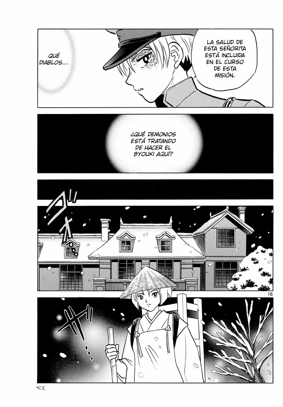 Read Mao es Manga Online