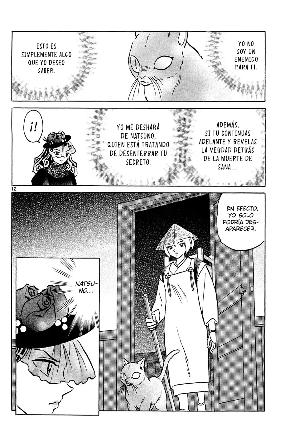 Read Mao es Manga Online