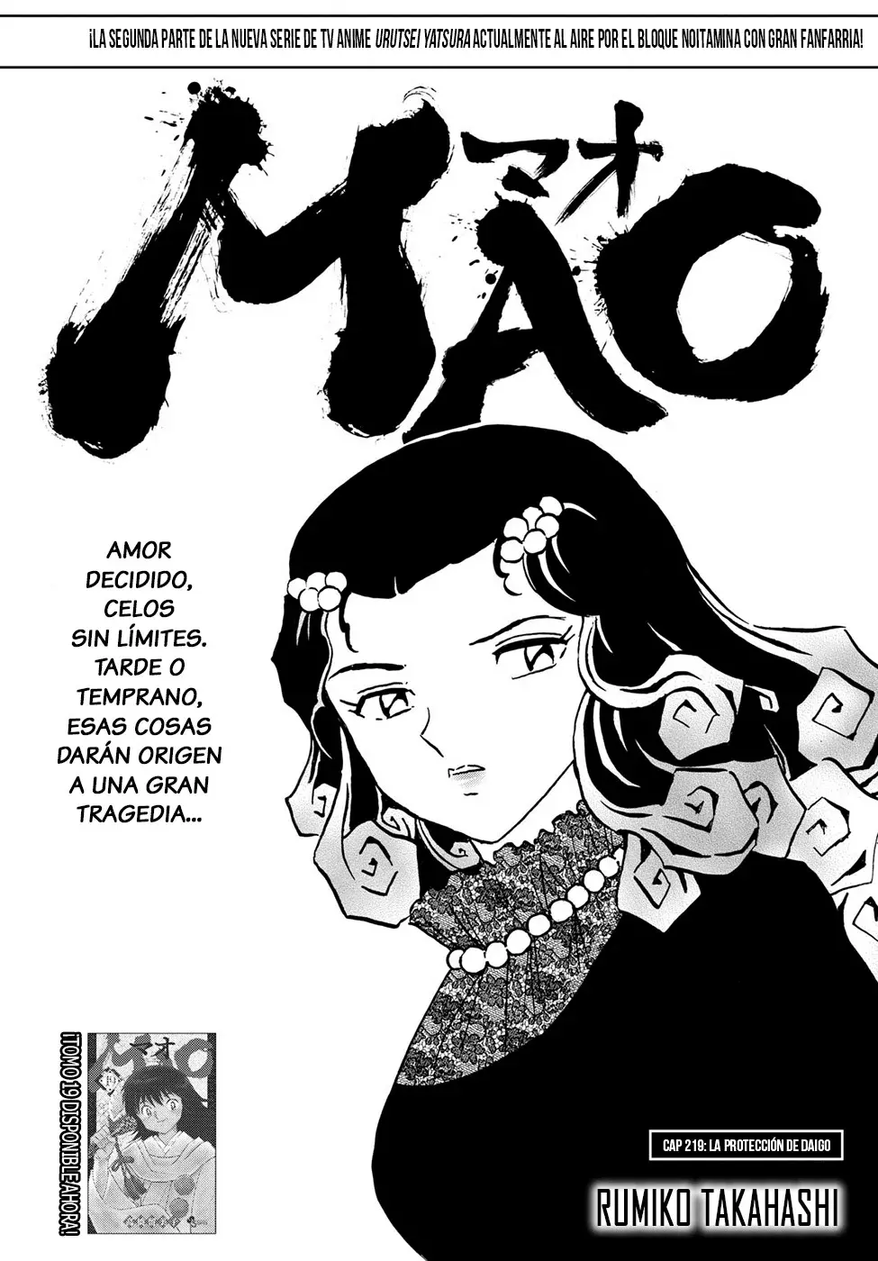 Read Mao es Manga Online