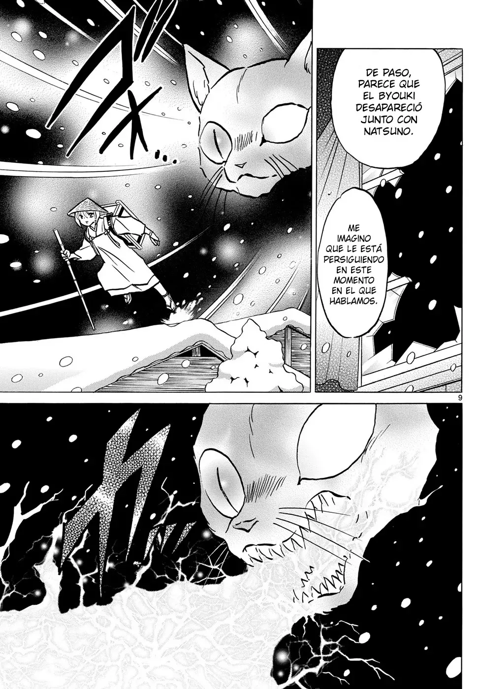 Read Mao es Manga Online