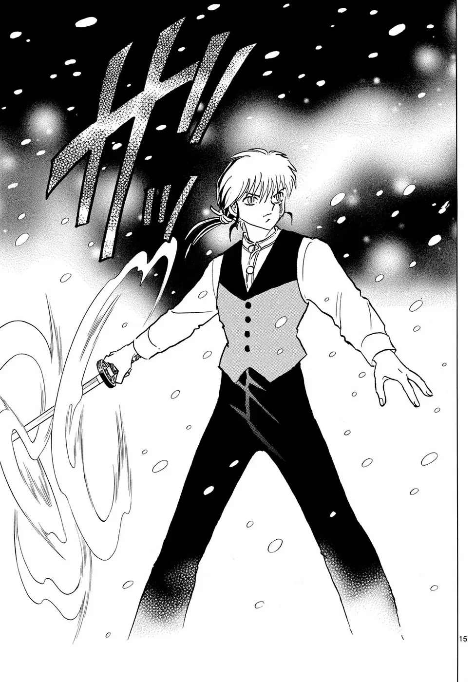 Read Mao es Manga Online