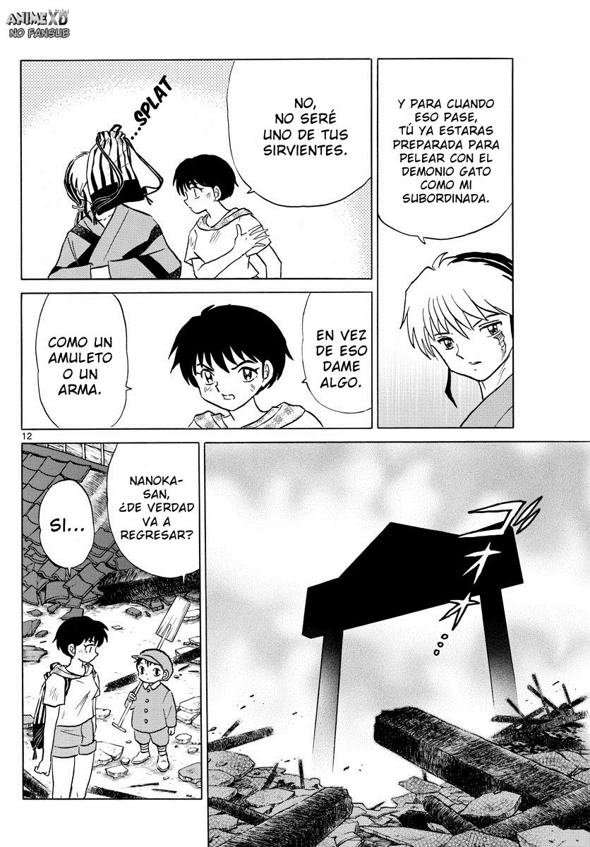 Read Mao es Manga Online