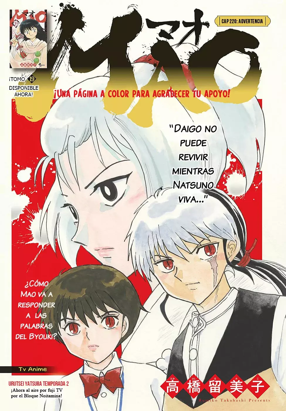 Read Mao es Manga Online