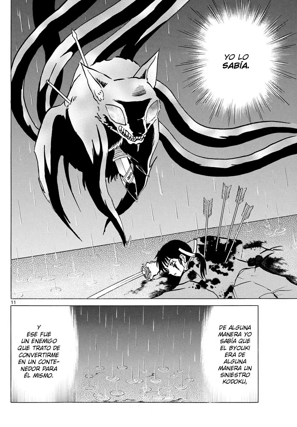 Read Mao es Manga Online