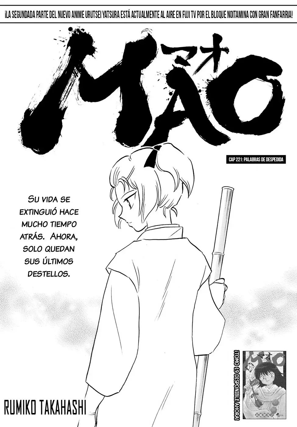 Read Mao es Manga Online