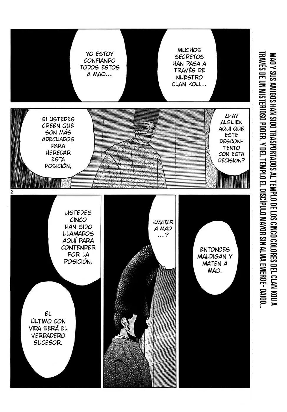 Read Mao es Manga Online