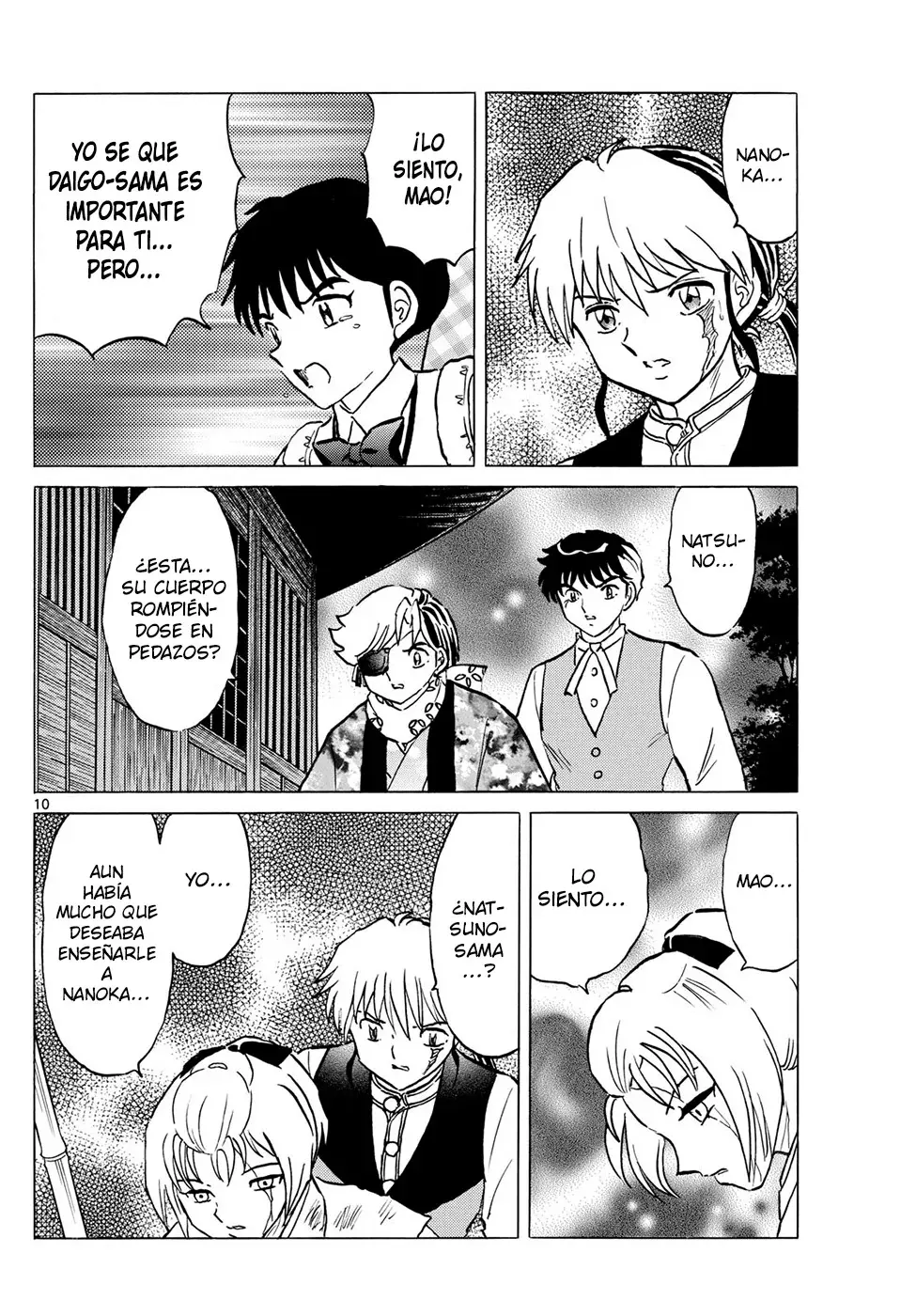 Read Mao es Manga Online