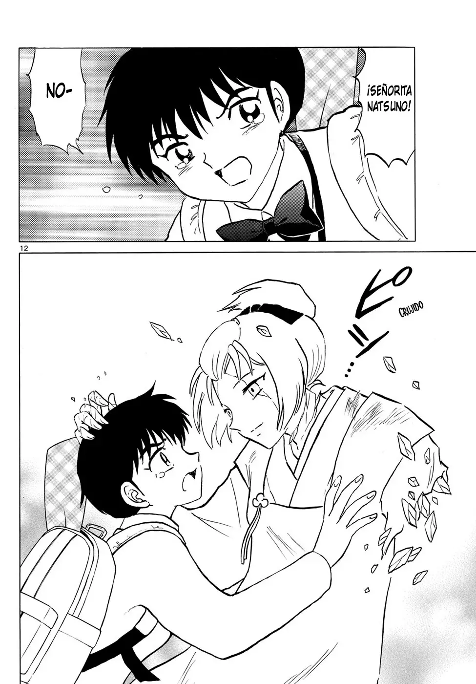 Read Mao es Manga Online
